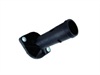 <b>AUDI:</b> 038121121<br/>