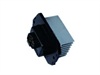 <b>CITRO?N:</b> 6441L2<br/><b>NISSAN:</b> 27761AX010<br/><b>NISSAN:</b> 27761-AX010<br/><b>RENAULT:</b> 7701207718<br/>